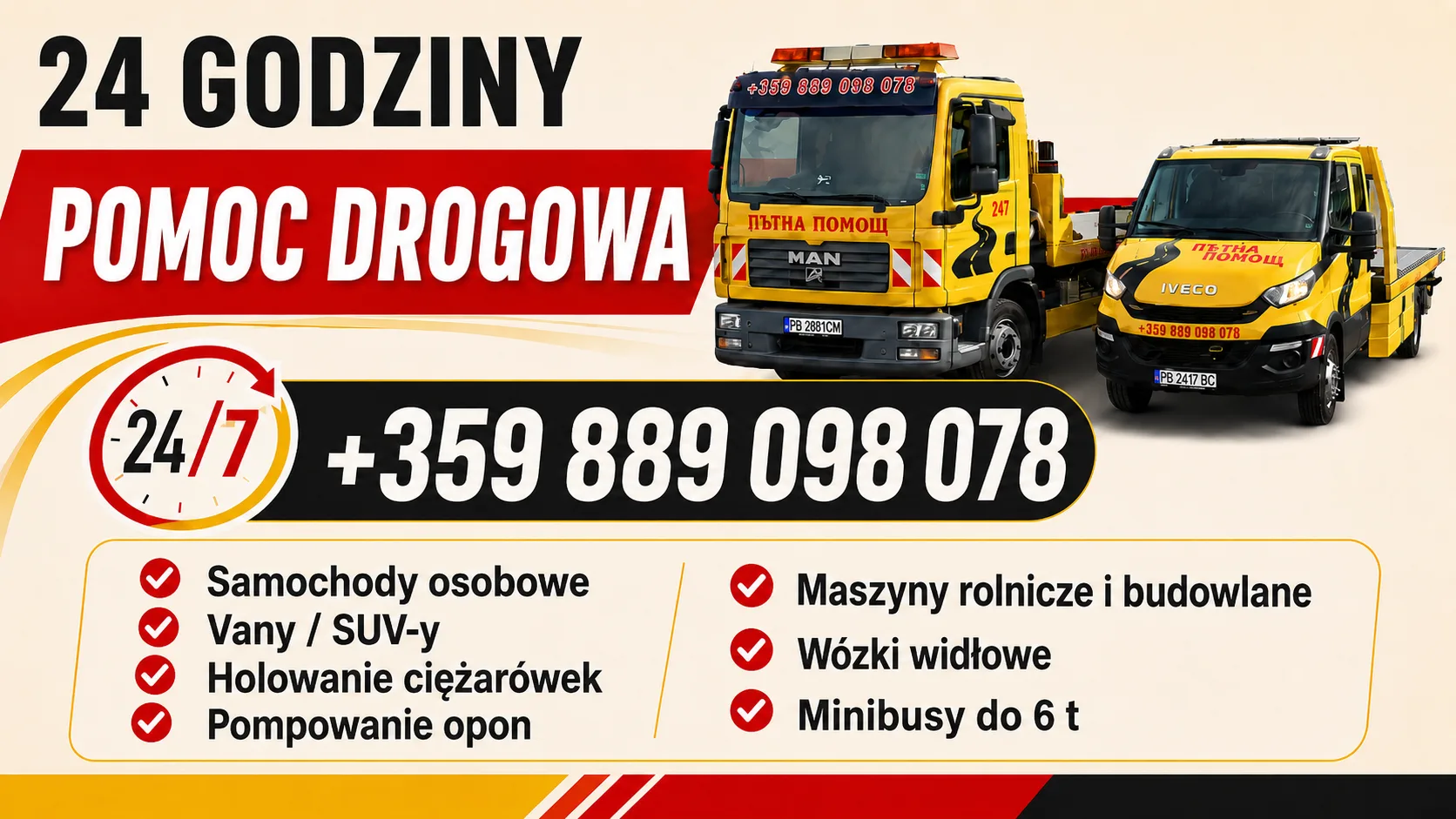 Lista usług — pomoc drogowa, holowanie, pomoc w drodze